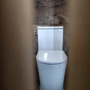 La Chambre Du Village *